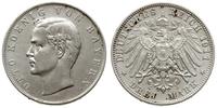 3 marki 1911/D, Monachium, moneta przeczyszczona