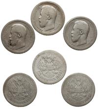 Rosja, 3 x 50 kopiejek, 1895/АГ