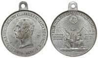 Polska, medal z uszkiem Na Urządzenia (Uwłaszczenie) Włościan, 1864