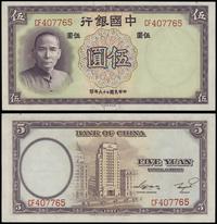 zestaw: 5 yuanów i 10 yuanów 1937, 5 yuanów - se