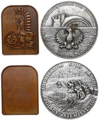 zestaw medali, 1. Polscy Rzemieślnicy Żołnierzom