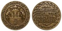Polska, medal nagrodowy Muzeum w Krakowie, 1914