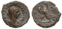 Rzym Kolonialny, tetradrachma bilonowa, 272-273