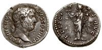 denar 137, Rzym, Aw: Popiersie w prawo, HADRIANV