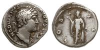 denar 125-128, Rzym, Aw: Popiersie w prawo, HADR