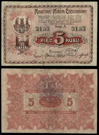 5 rubli 1915, seria A 3153, Podczaski R-051.a.1.