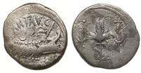 denar legionowy 32-31 pne, Aw: Galera w prawo, u