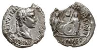 Cesarstwo Rzymskie, denar, 2 pne-4 ne