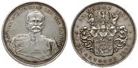 Niemcy, medal poświęcony hrabiemu Leo von Caprivi, kanclerzowi w latach 1890-1894 (następcy Otto von Bismarck'a), 1894