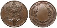 Rosja, medal nagrodowy carskich związków hodowli zwierząt i łowiectwa, 1872
