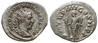 antoninian 247, Rzym, Aw: Popiersie cesarza w pr