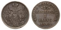 15 kopiejek = 1 złoty  1840, Warszawa, z kropką 