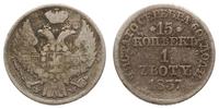 15 kopiejek = 1 złoty  1837, Warszawa, wąska tar