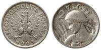 Polska, 2 złote, 1925 “kropka po dacie”
