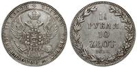 1 1/2 rubla = 10 złotych 1835, Warszawa, lekko c