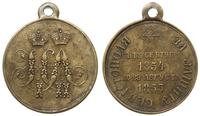 medal Za Obronę Sewastopola 1854-1855, Aw: Monog