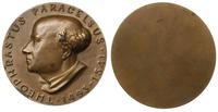Szwajcaria, medal Theophrastus Paracelsus, zwany ojcem medycyny nowożytnej,