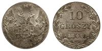 10 groszy 1840 M-W, Warszawa, odmiana bez kropek