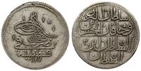 zołota 2 rok panowania AH 1187 (1774/75), srebro