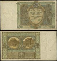 50 złotych 28.08.1925, seria N 1886452, kilkakro
