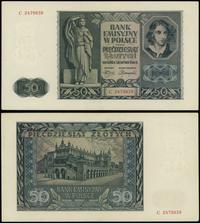 50 złotych 01.08.1941, seria C 2479839, zagniece