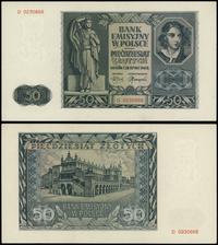 50 złotych 01.08.1941, seria D, numeracja 023066
