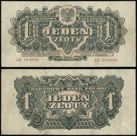 1 złoty 1944, "OBOWIĄZKOWYM", seria AB 440665, w