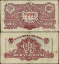 100 złotych 1944, "OBOWIĄZKOWE", seria HH 529465