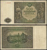 500 złotych 15.01.1946, seria I 5032855, liczne 