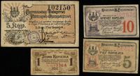 dawny zabór rosyjski, zestaw bonów: 1, 5, 10 kopiejek (1914 r.) oraz 5 kopiejek (1914 r.) Częstochowskiego Towarzystwa Pożyczkowo-Oszczędności