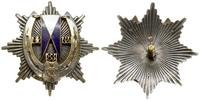 podoficerska odznaka pamiątkowa 19 Pułku Ułanów 