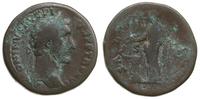 Cesarstwo Rzymskie, sestercja, 153