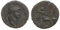 dupondius 64, Rzym, Aw: Popiersie w prawo, NERO 