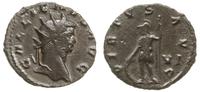 antoninian 253-268, Rzym, Aw: Popiersie cesarza 