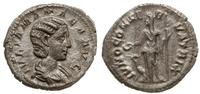 denar 222-235, Rzym, Aw: Popiersie Julii w prawo