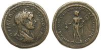 Rzym Kolonialny, brąz AE-29, 238-244