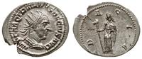 Cesarstwo Rzymskie, antoninian, 250