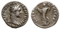 Cesarstwo Rzymskie, denar, 92