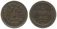 Polska, 2 kopiejki, 1863
