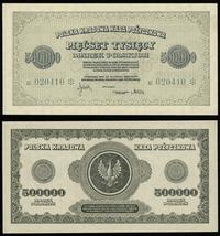 500.000 marek polskich 30.08.1923, seria AC 0204