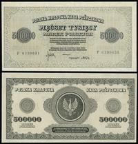 500.000 marek polskich 30.08.1923, seria F 61996