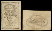 5 groszy miedziane 13.08.1794, Lucow 38 (R1), Mi