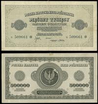 500.000 marek polskich 30.08.1923, seria S, nume