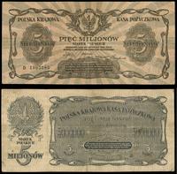 5.000.000 marek polskich 20.11.1923, seria D, nu