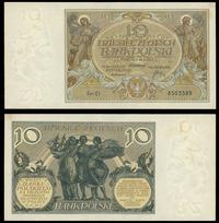 10 złotych 20.07.1929, seria EI, numeracja 85035