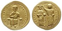 Bizancjum, histamenon nomisma (solidus), 1028-1034