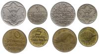 5 fenigów 1923 i 1932, 10 fenigów 1923 i 1932, B