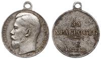 medal ЗА ХРАБРОСТЬ (Za Dzielność) 4 stopień typ 