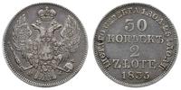 30 kopiejek = 2 złote 1835, Warszawa, dość ładne