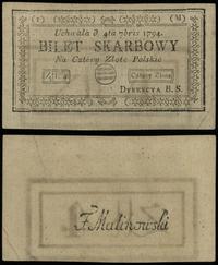 4 złote polskie 4.09.1794, seria 1-M, Lucow 43m 